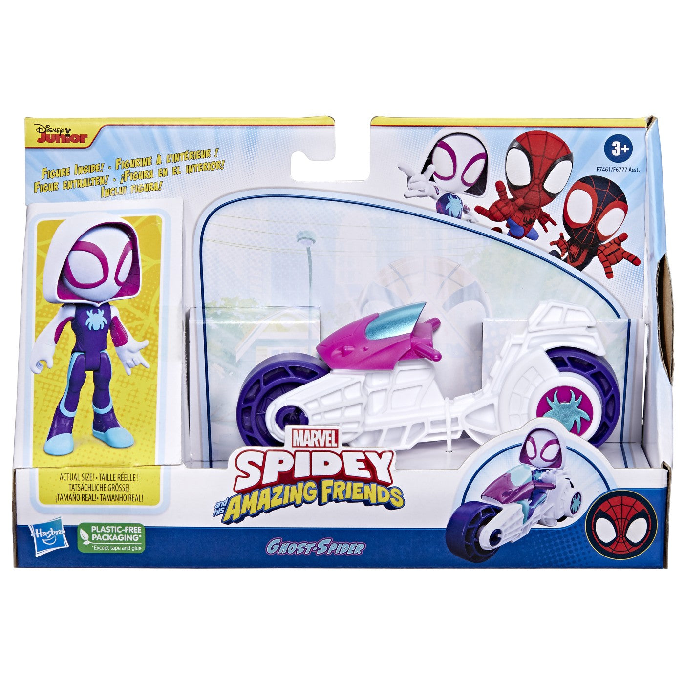 Spidey prietenii extraordinari set motocicleta si figurina ghost spider 10cm