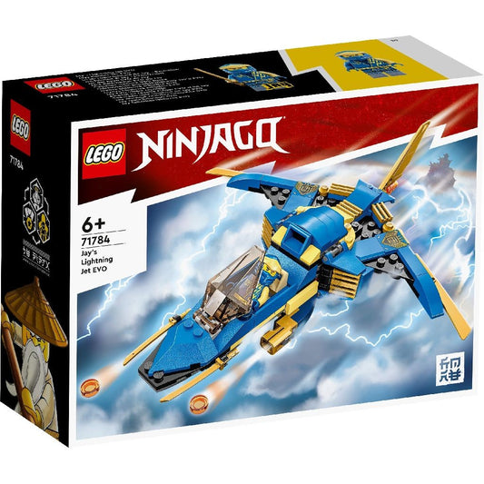 Lego ninjago avionul cu reactie fulger evo al lui jay 71784