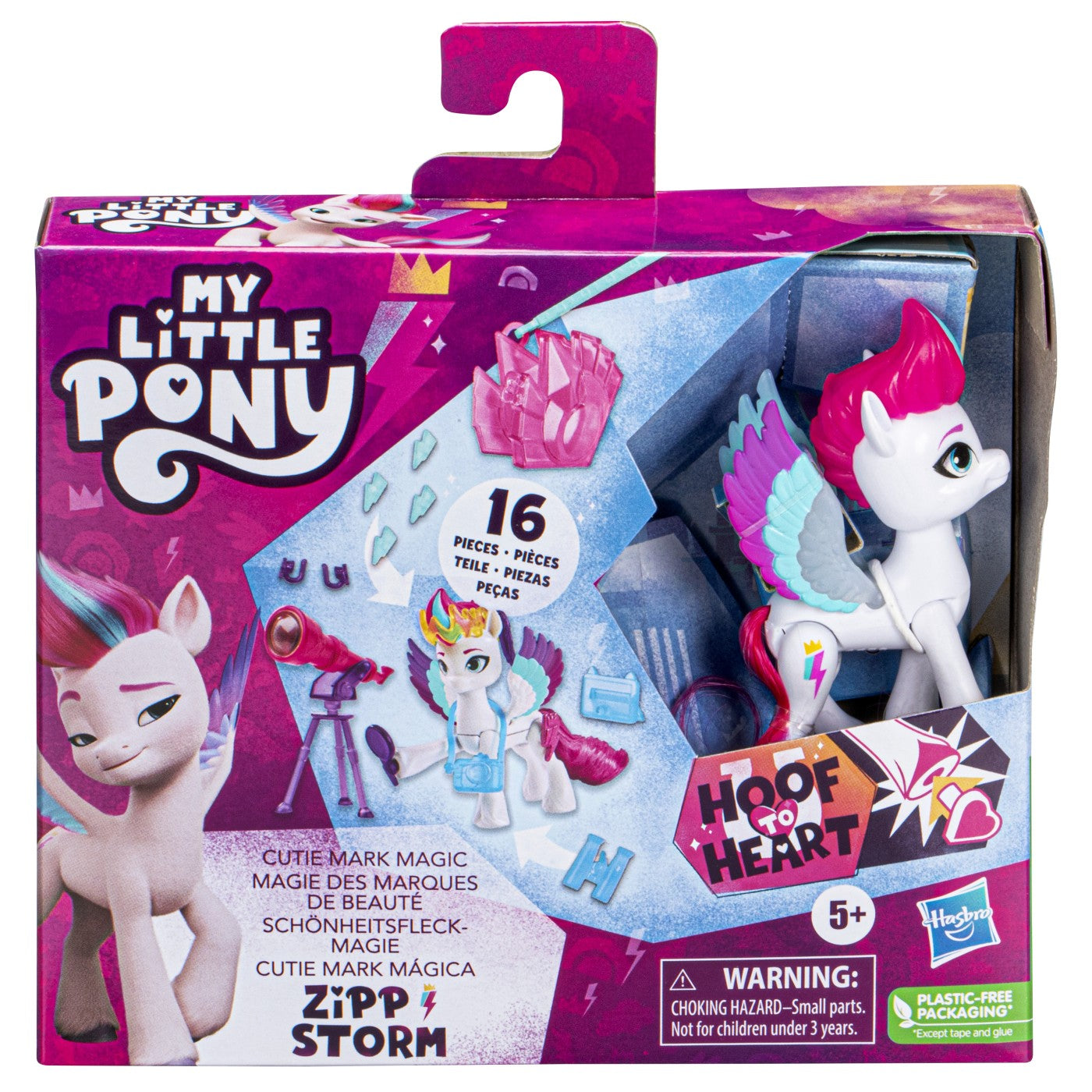 My little pony cutie mark magic figurina zipp storm 7.5cm