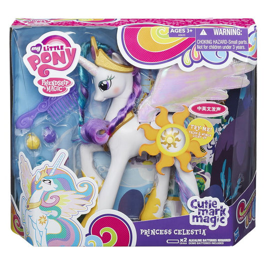 Printesa celestia ro