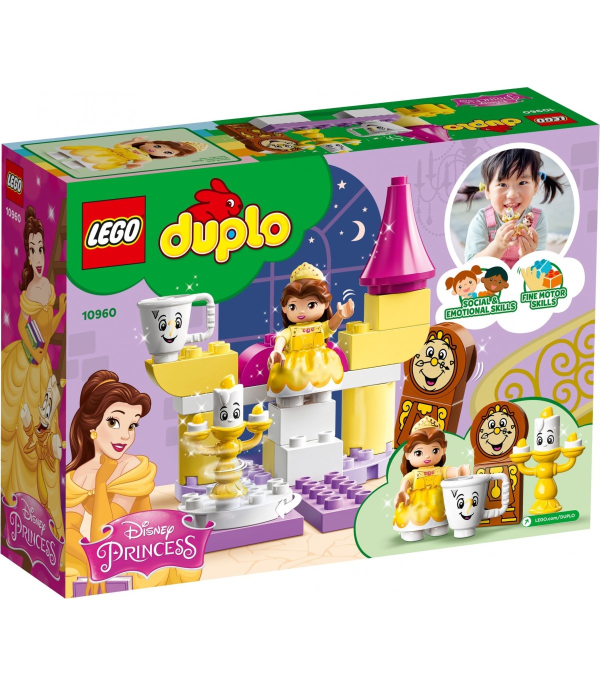 Lego duplo sala de bal a lui belle 10960