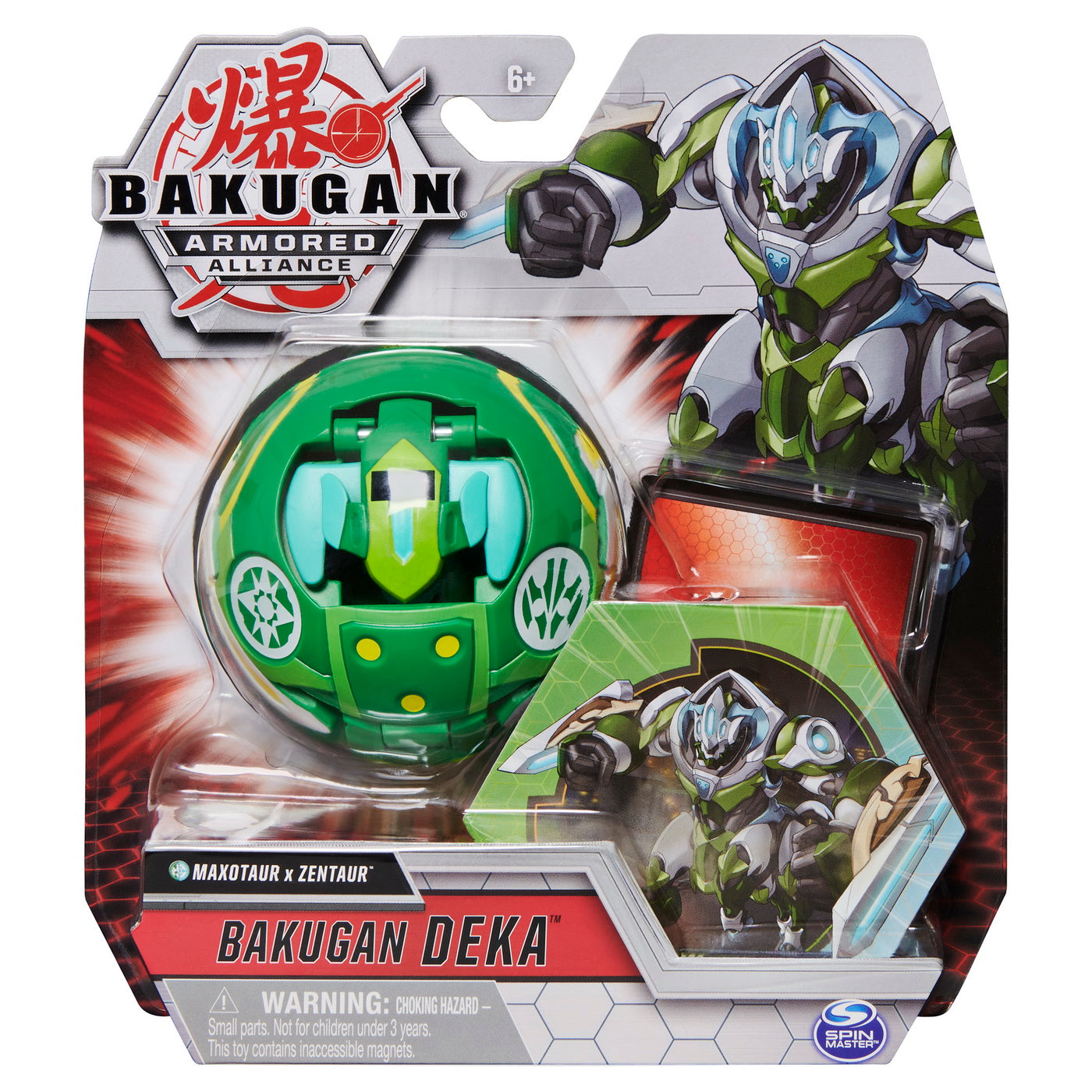 Bakugan s2 deka maxotaurus zentaur