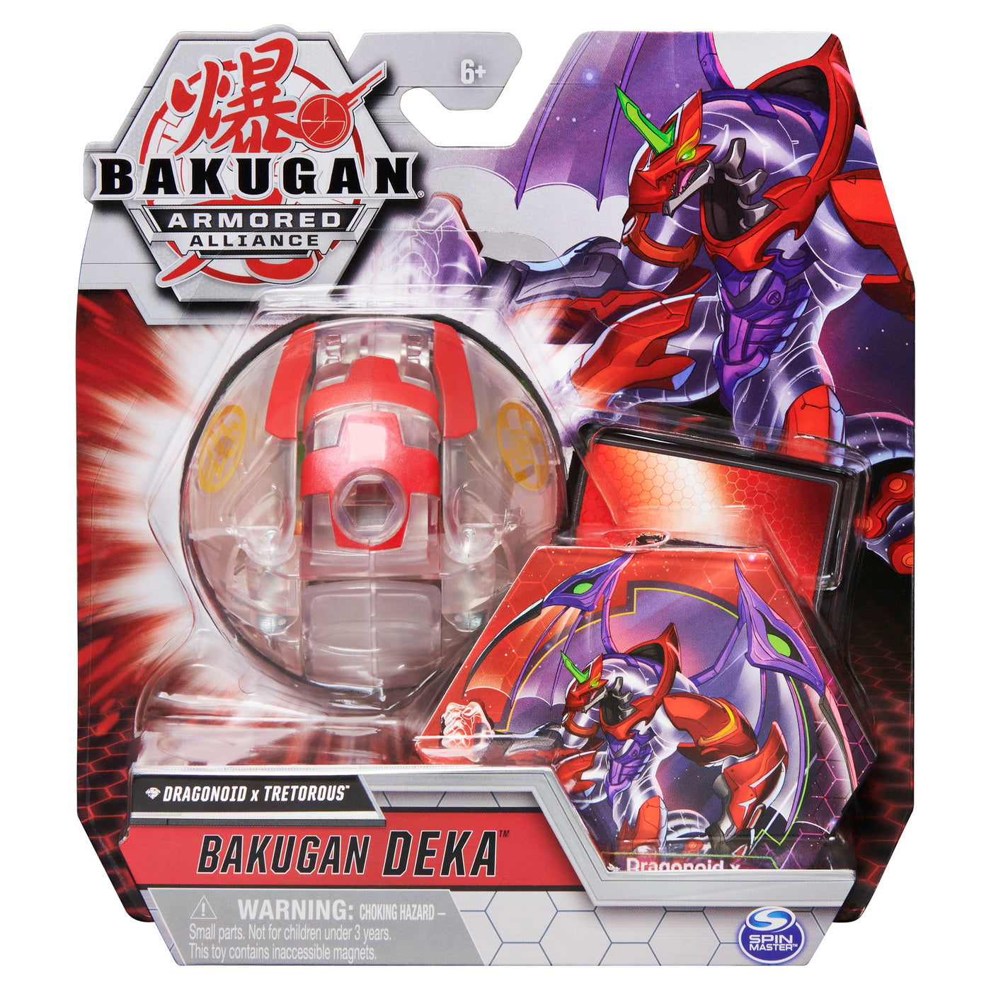 Bakugan s2 deka dragonoid tretorous