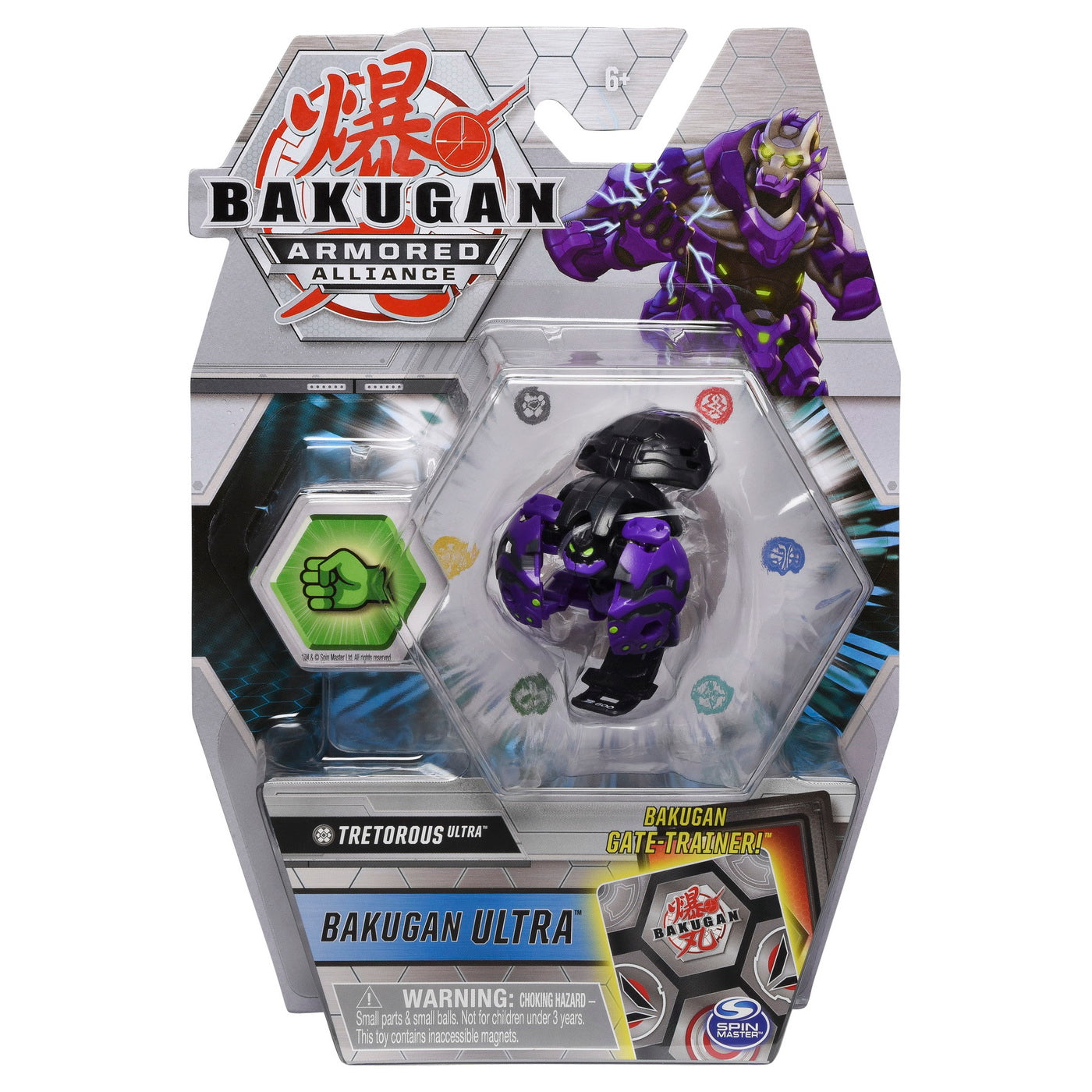 Bakugan s2 bila ultra tretorous cu card baku-gear