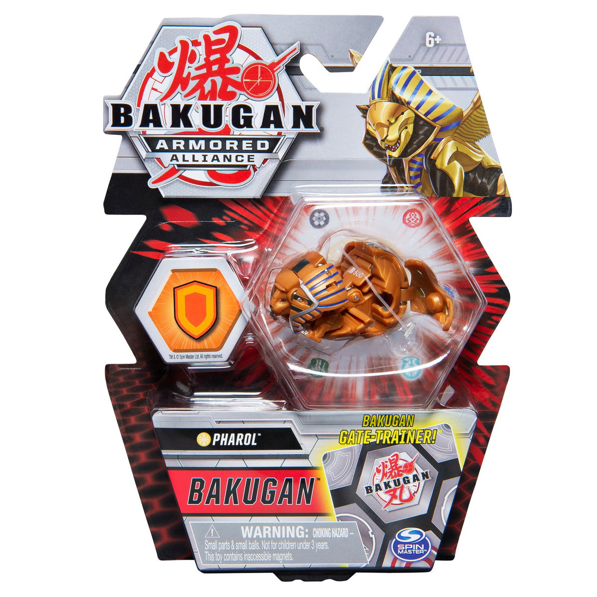 Bakugan s2 bila basic pharol cu card baku-gear