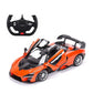 Masina cu telecomanda mclaren senna portocaliu cu scara 1 la 14