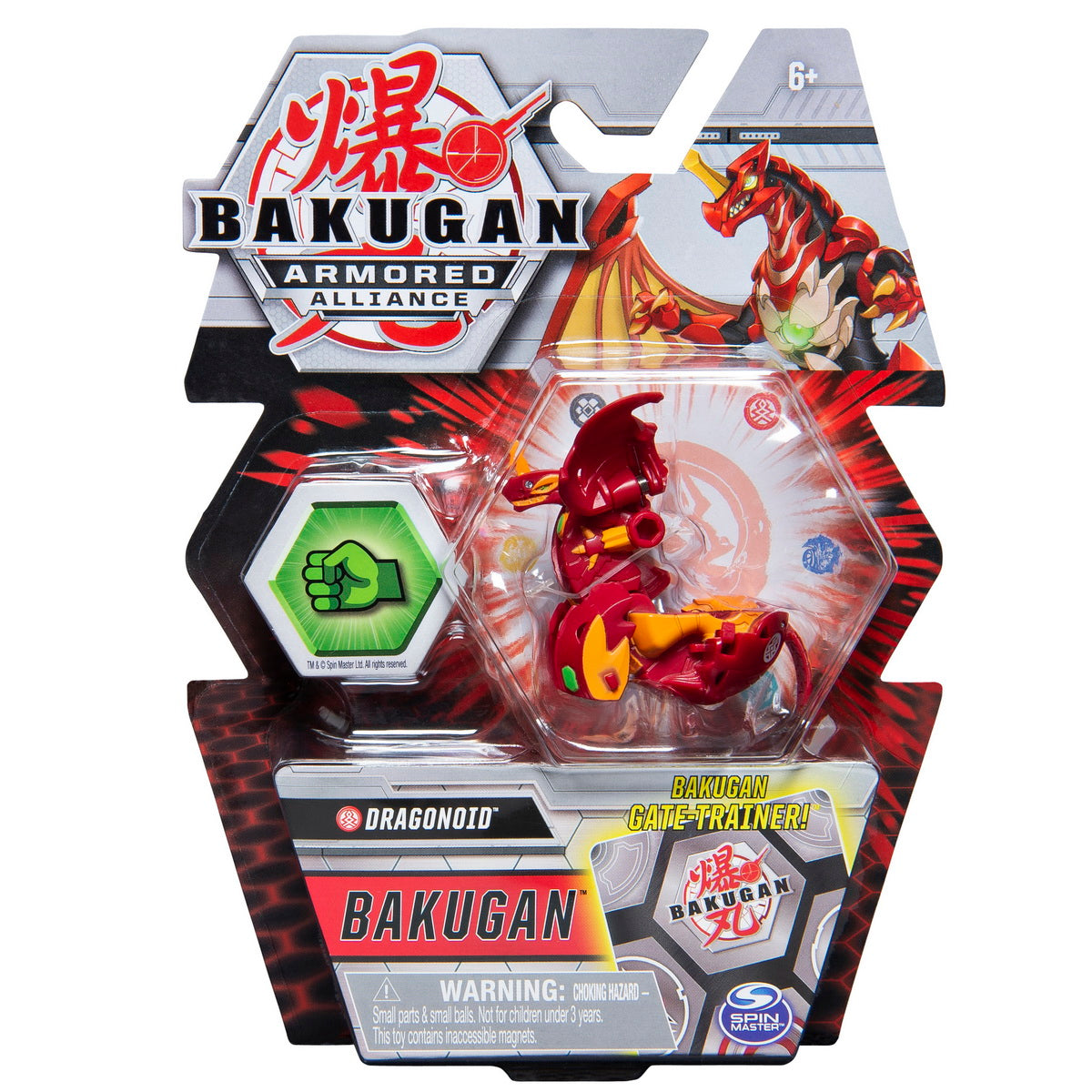 Bakugan s2 bila basic dragonoid cu card baku-gear