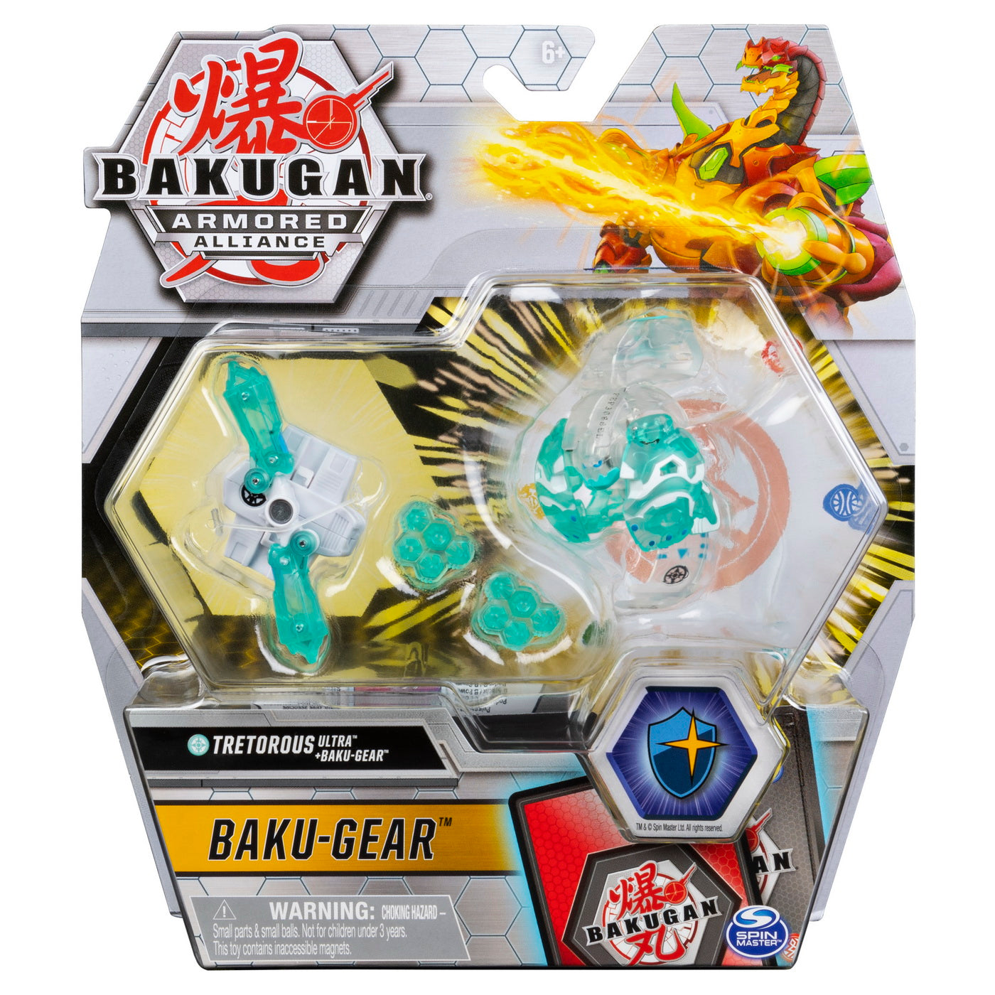 Bakugan s2 bila ultra tretorous cu echipament baku-gear