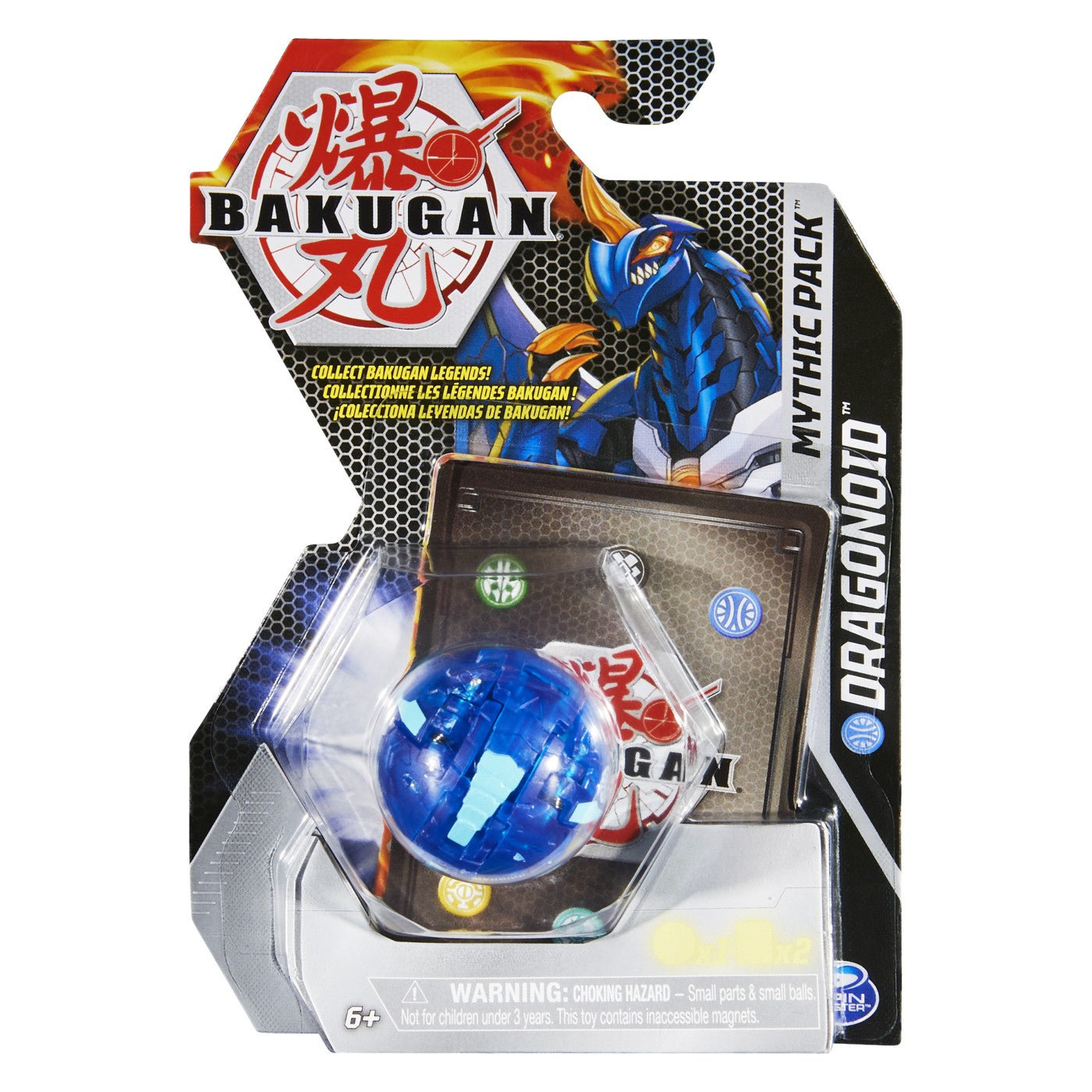 Bakugan pachet legendar dragonoid albastru