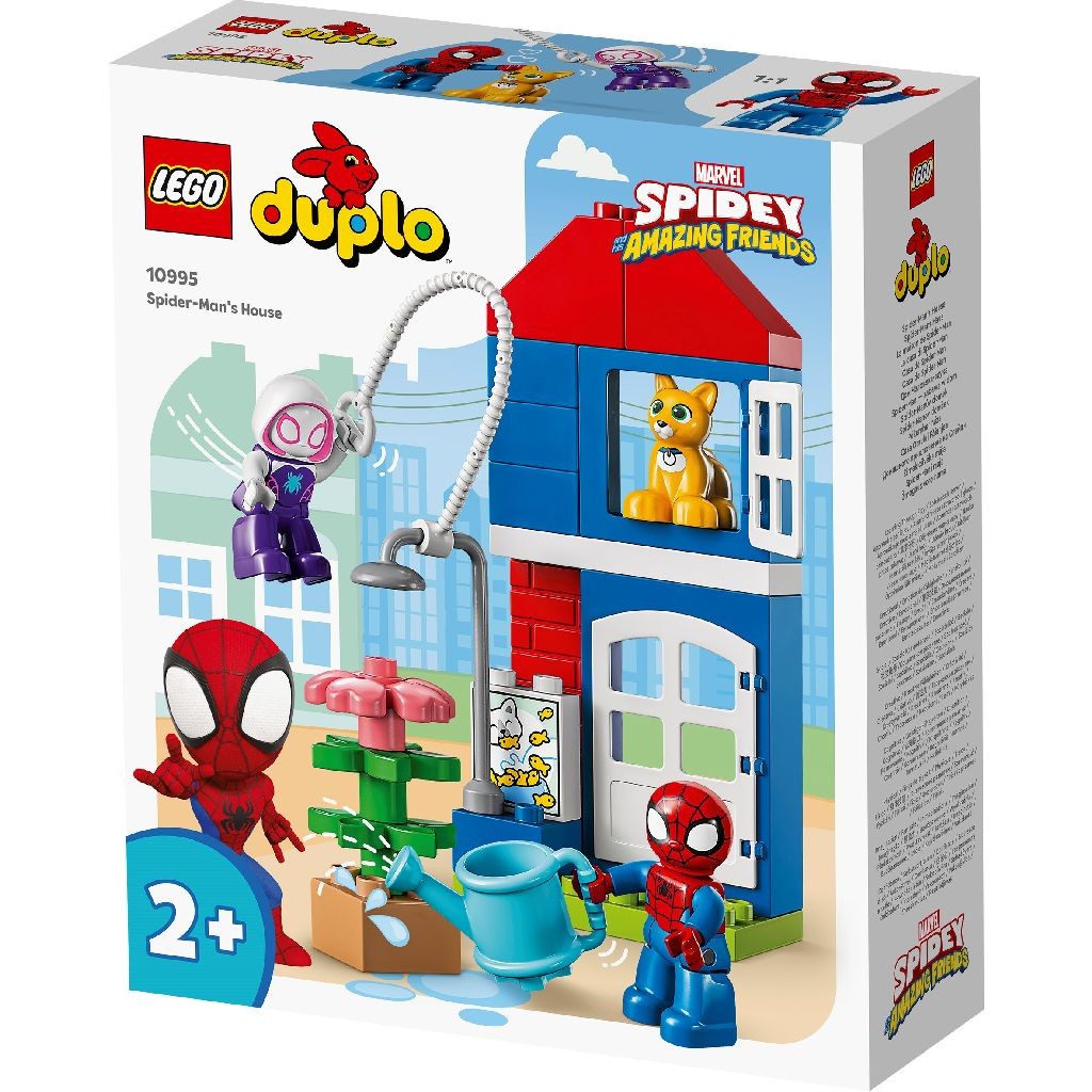 Lego duplo casa omului paianjen 10995