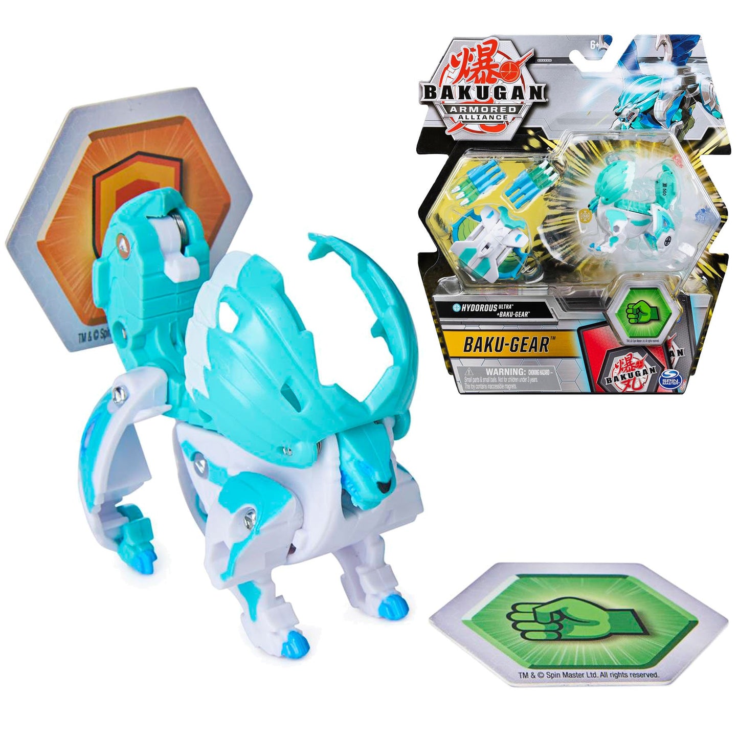 Bakugan s2 bila ultra hydorous cu echipament baku-gear