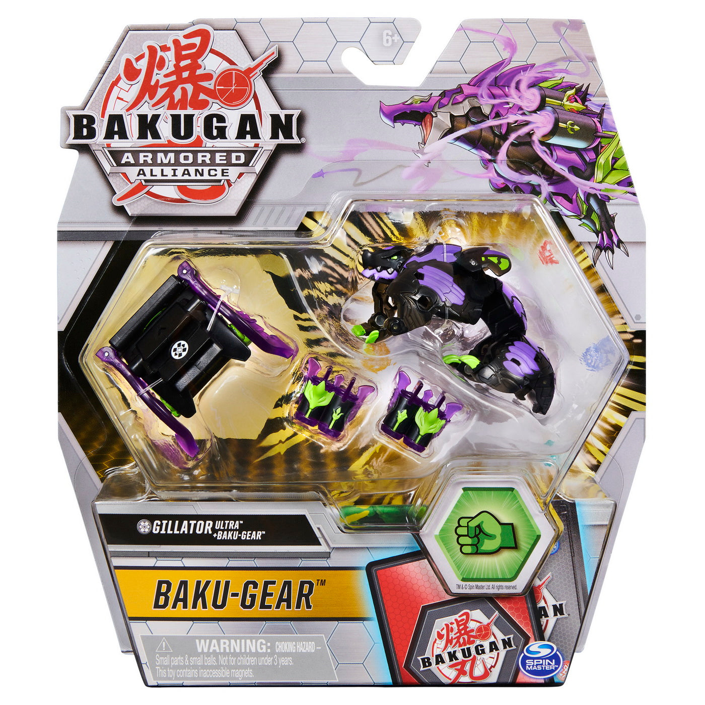 Bakugan s2 bila ultra gillator cu echipament baku-gear darkusdestroyers