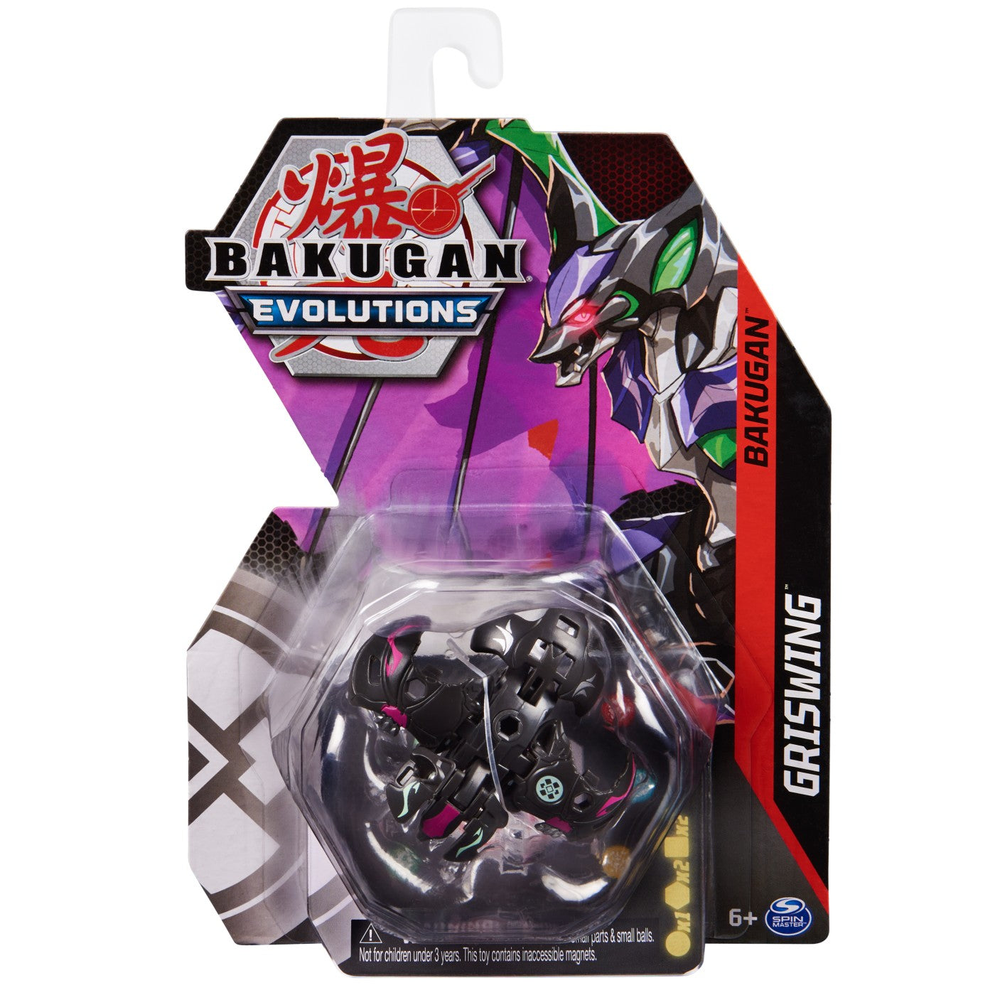 Bakugan s4 bila clasica griswing