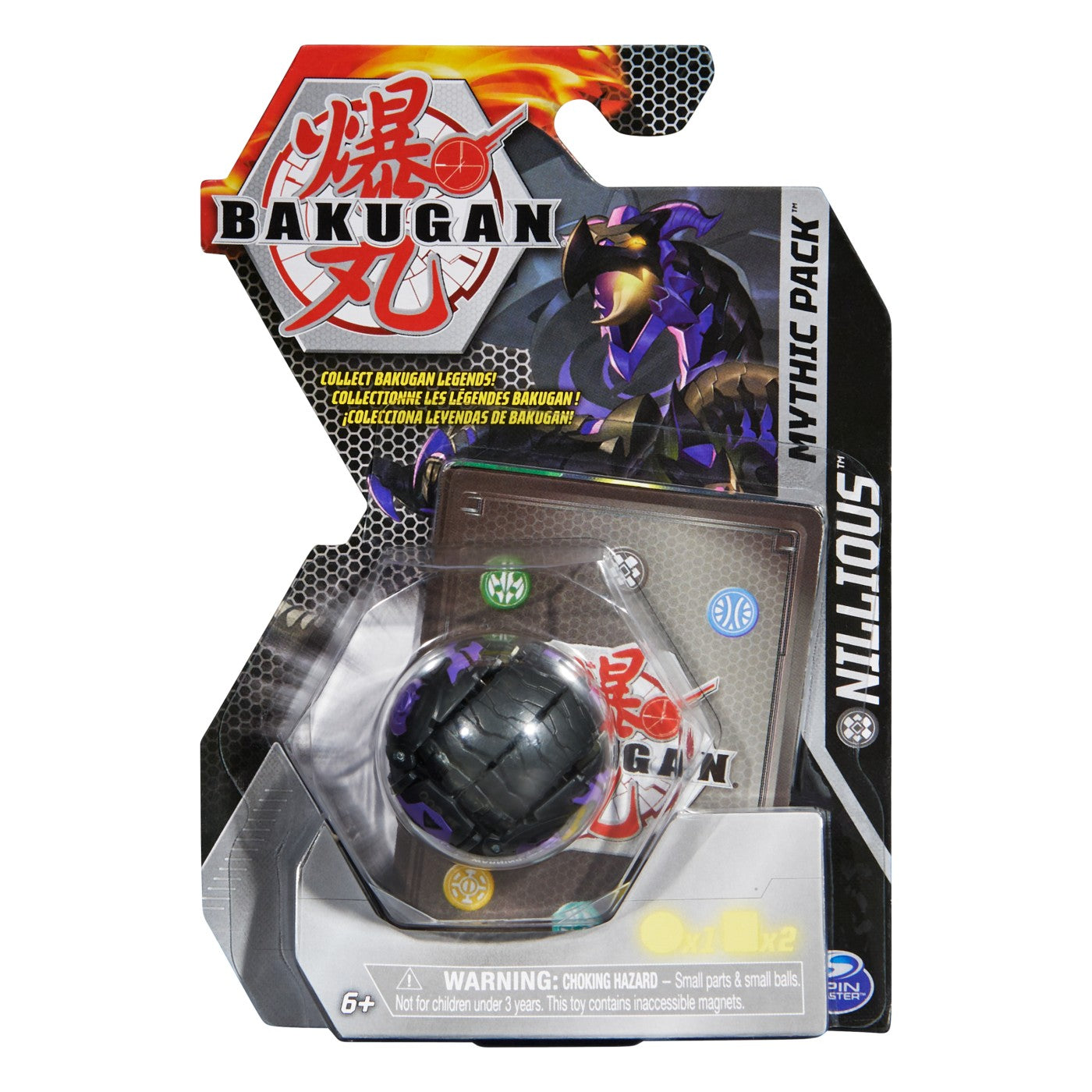 Bakugan pachet legendar nillious