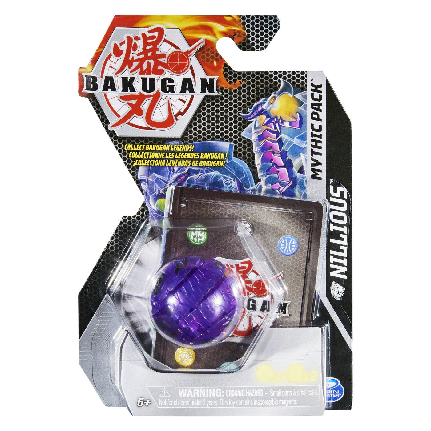 Bakugan pachet legendar nillious mov