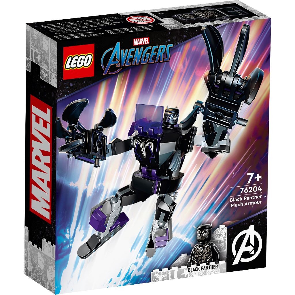 Lego super heroes armura de robot a lui black panther 76204