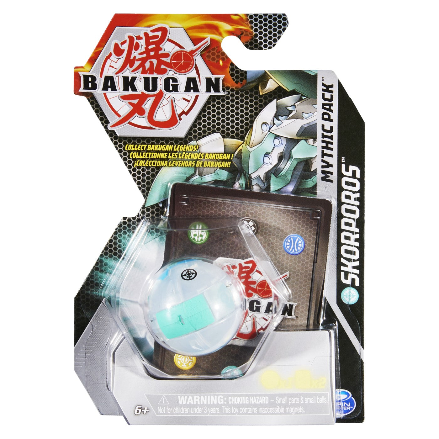 Bakugan pachet legendar skorporos