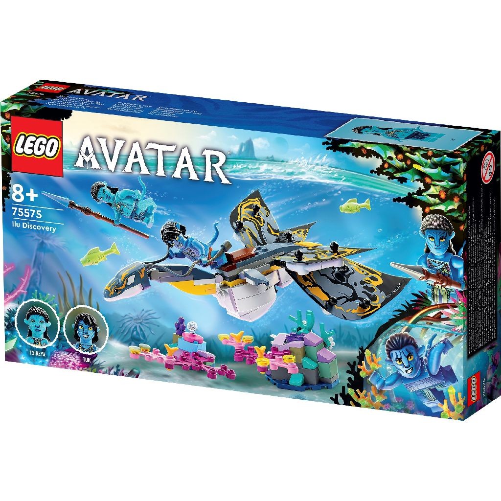 Lego avatar descoperirea ilu 75575