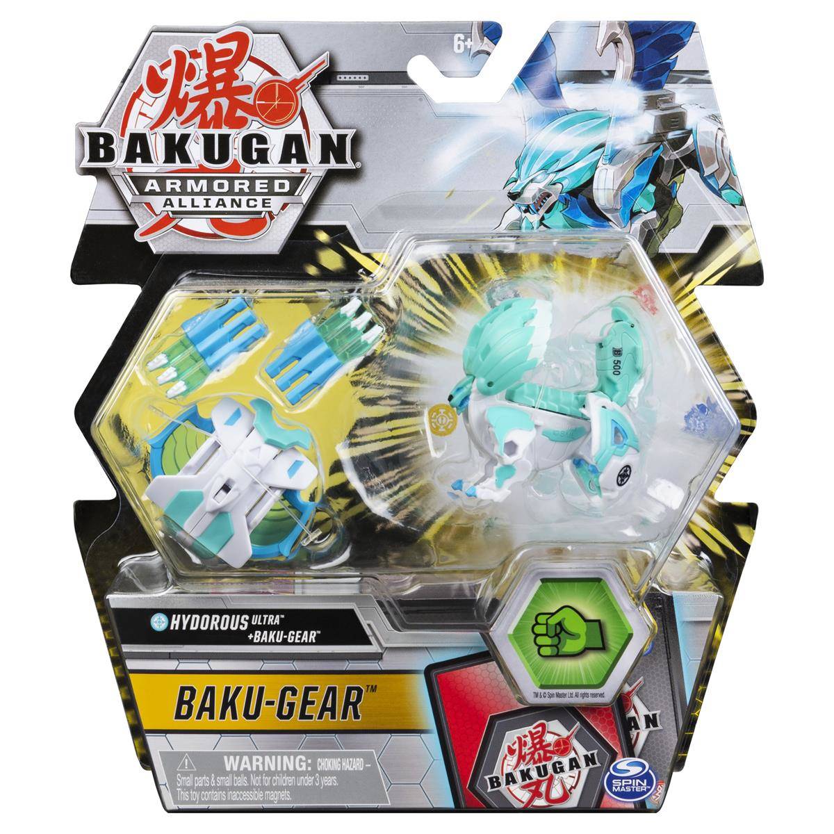 Bakugan s2 bila ultra hydorous cu echipament baku-gear