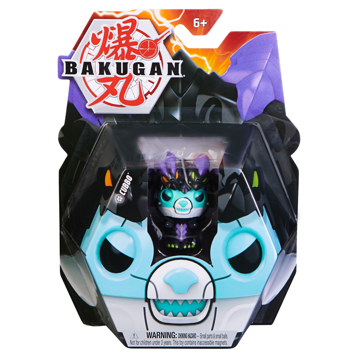 Bakugan cubbo nillious negru