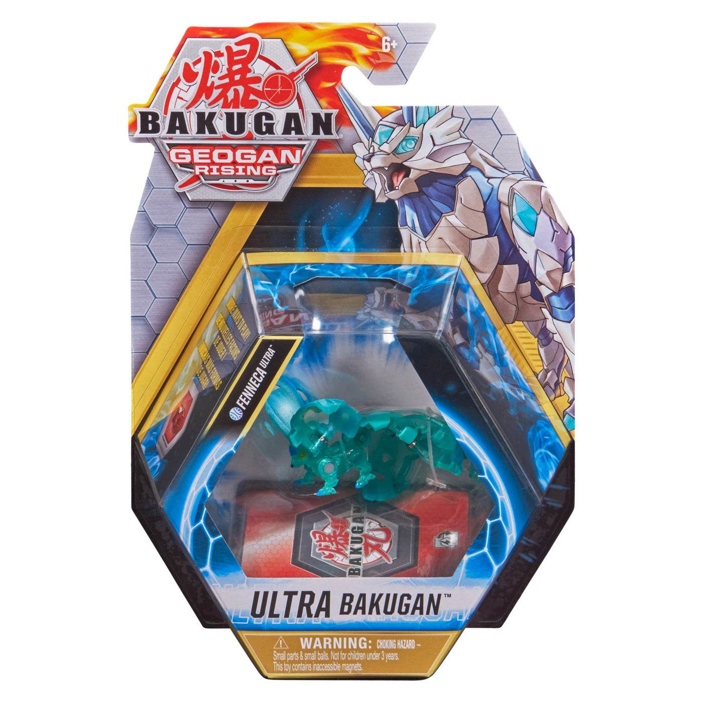 Bakugan s3 bila ultra carbuncle