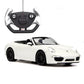 Masina cu telecomanda porsche carrera s alb cu scara 1 la 12